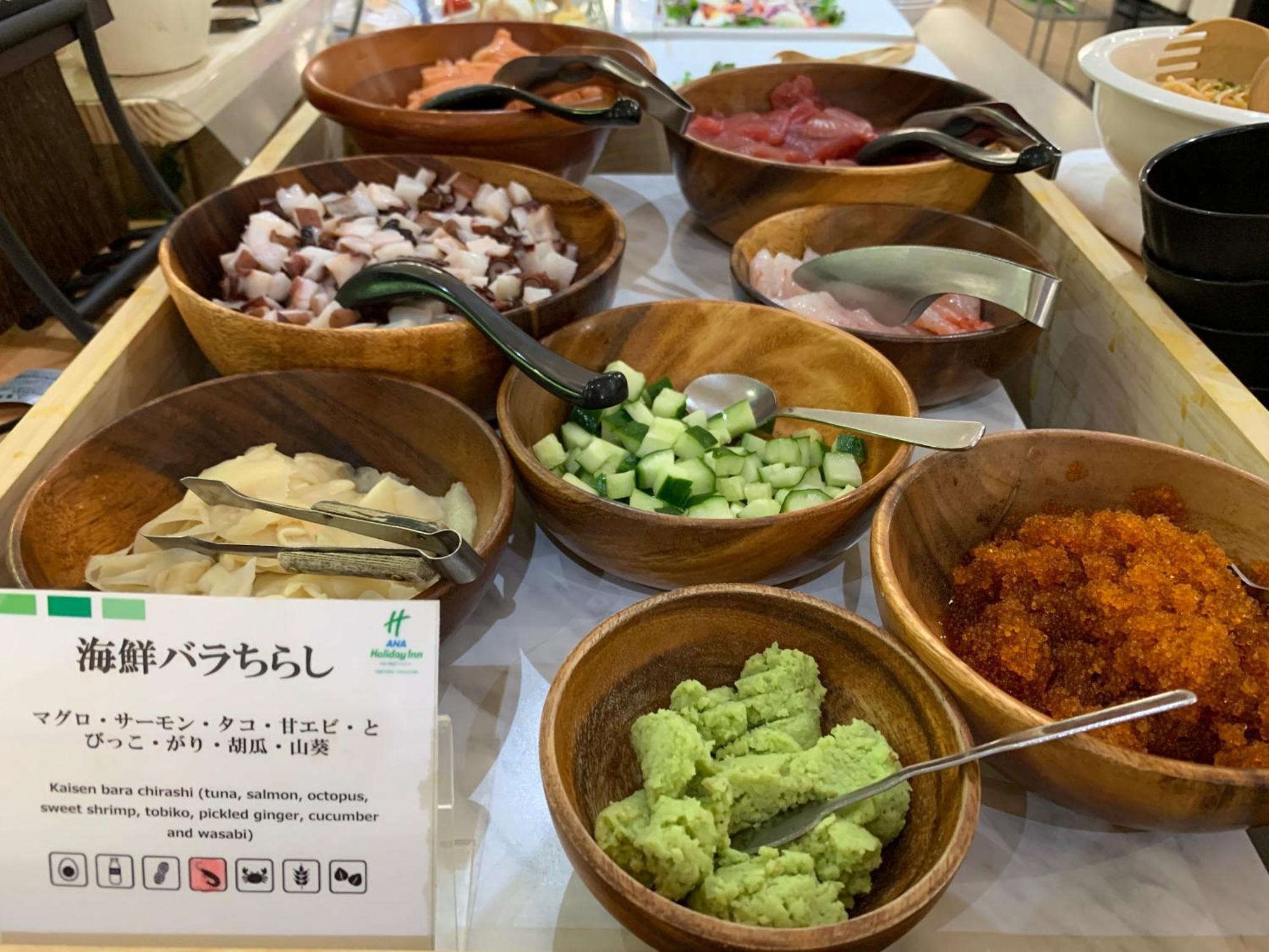 Ana Holiday Inn Sapporo Susukino By Ihg Exterior foto